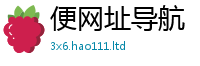2025新澳天天正版免费观看由2025年天天彩资料大全图片